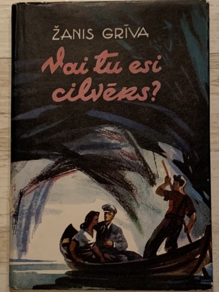 Vai tu esi cilvēks?