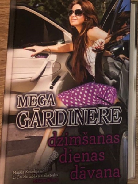 Dzimšanas dienas dāvana