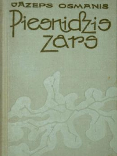 Piesnidzis zars