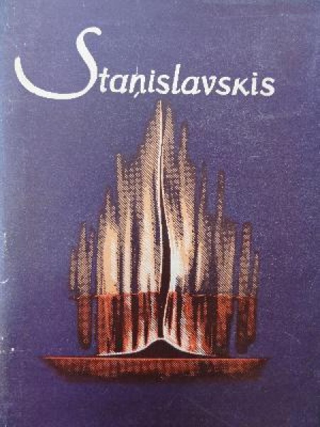 Mana dzīve mākslā