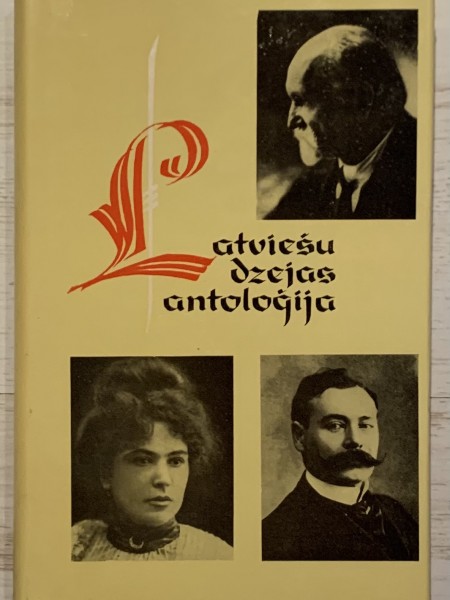 Latviešu dzejas antoloģija II