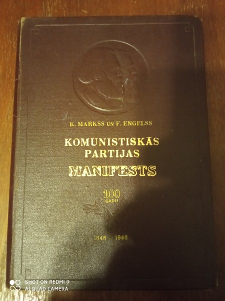 Komunistiskās partijas  manifests