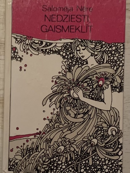 Nedziesti gaismeklīt