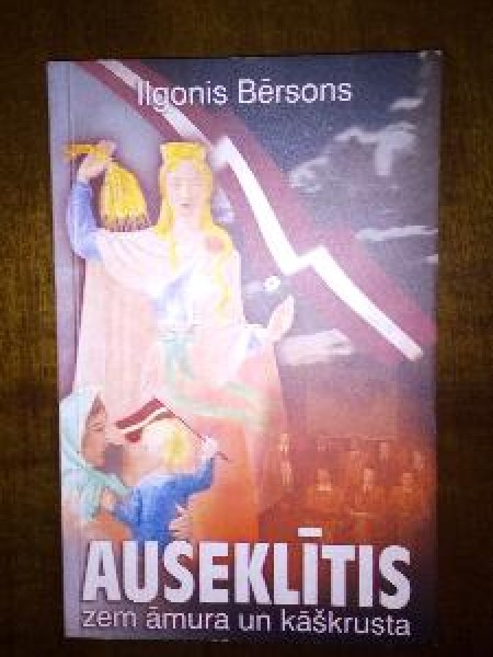 Auseklītis zemāmura un kāskrusta