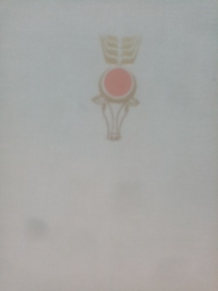 Jāzeps un viņa brāļi