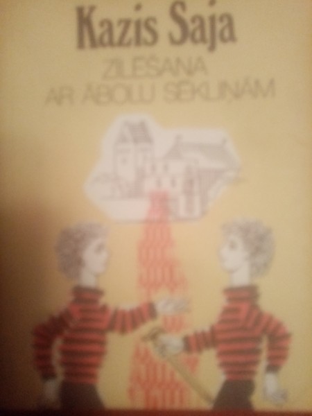 Zīlēšana ar ābolu sēkliņām