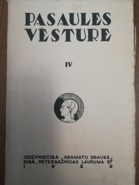Pasaules vēsture