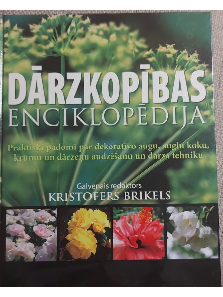 Dārzkopības enciklopēdija