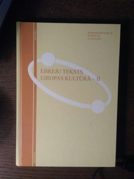 Ebreju teksts Eiropas kultūrā - II