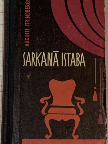 Sarkanā istaba