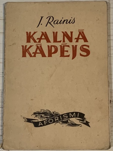 Kalnā kāpējs