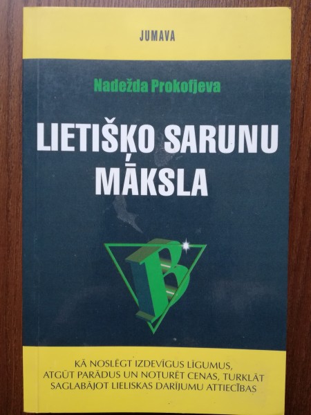 Lietišķo sarunu māksla