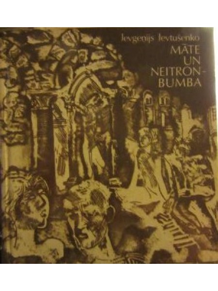 Māte un neitronbumba