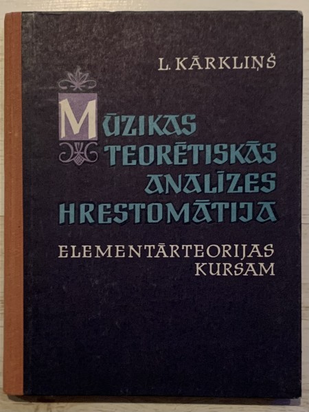 Mūzikas teorētiskās analīzes hrestomātija