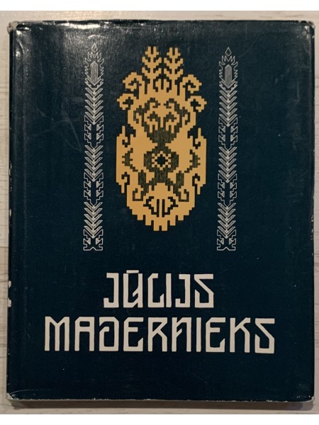 Jūlijs Madernieks