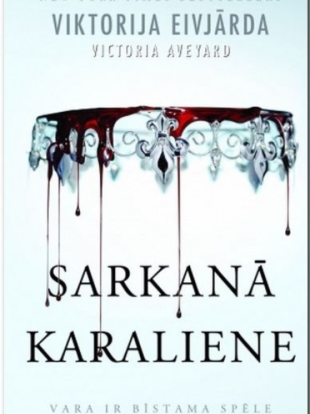 Sarkanā Karaliene