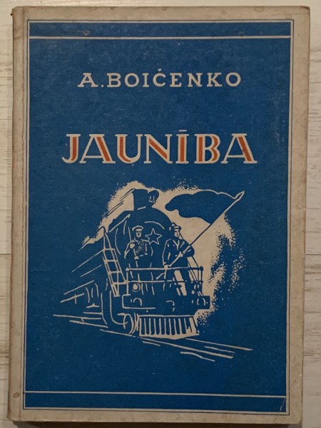 Jaunība