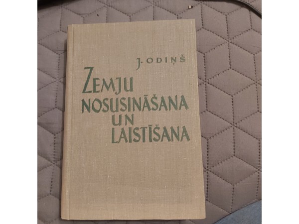Zemju nosusināšana un laistīšana