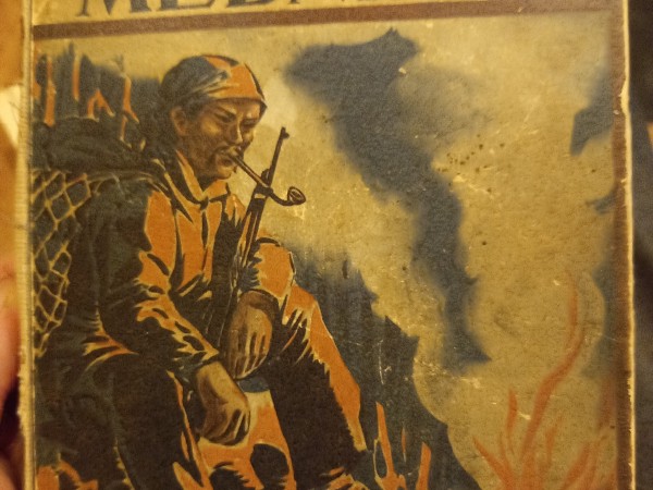 Taigas mednieks  1 daļa