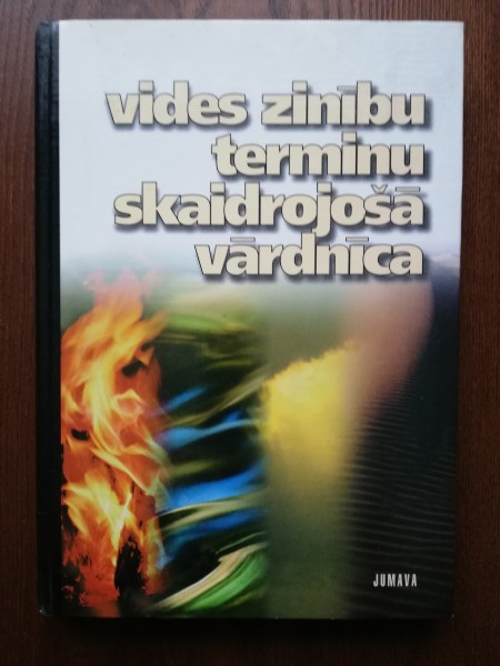 Vides zinību terminu skaidrojošā vārdnīca