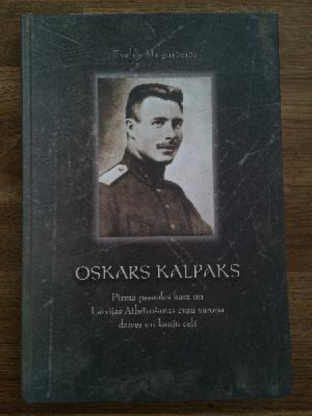 Oskars Kalpaks