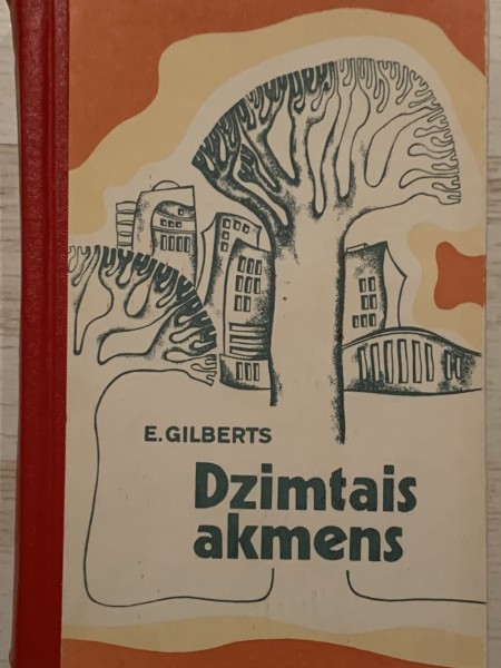 Dzimtais akmens