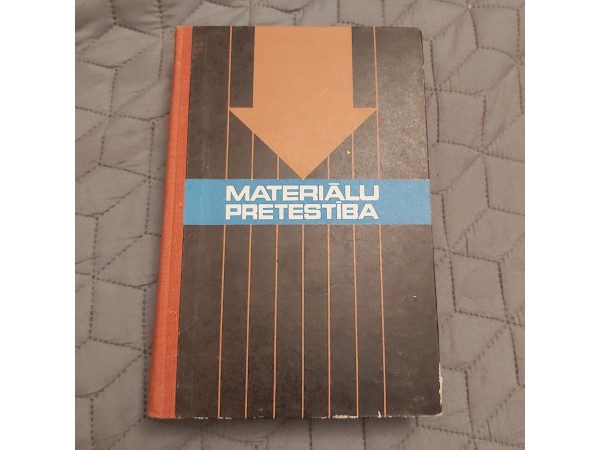 Materiālu pretestība