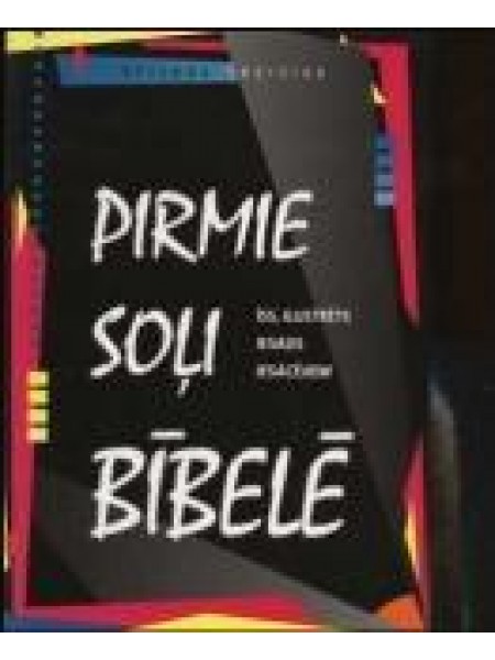 Pirmie soļi Bībelē