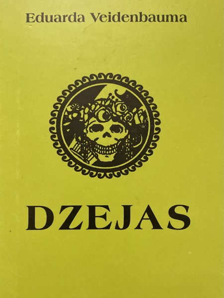 Dzejas