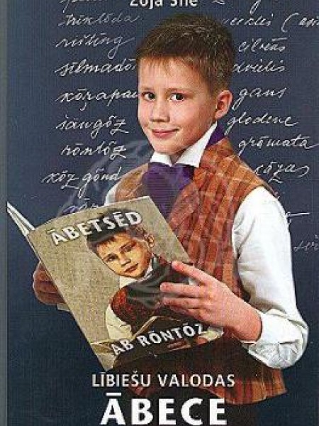 Lībiešu valodas ābece