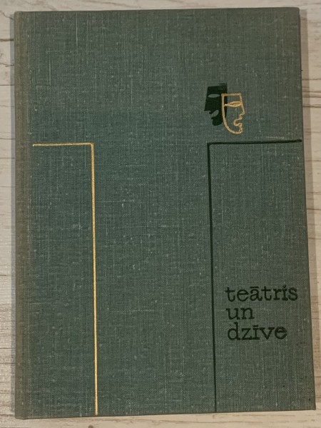 Teātris un dzīve 20