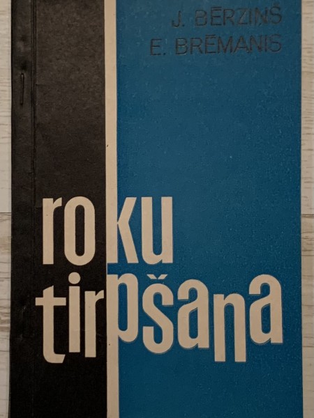 Roku tirpšana