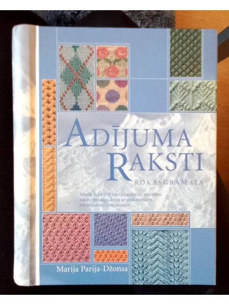 Adījumu raksti