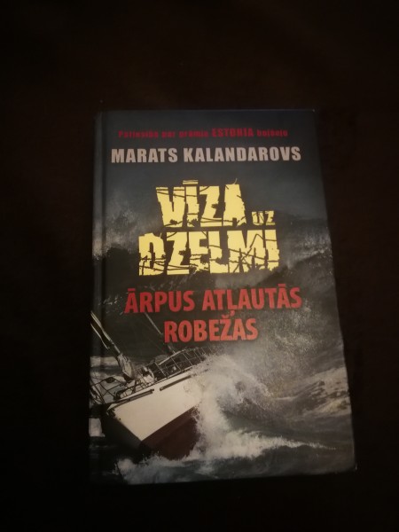 Vīza uz dzelmi ārpus atļautās robežas