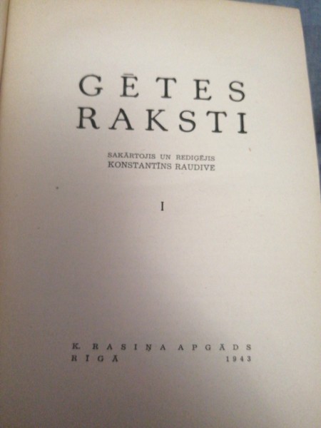 Gētes raksti