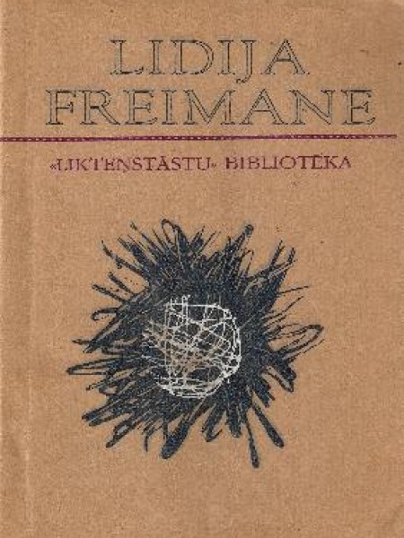 Lidija Freimane