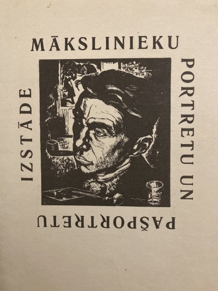 Mākslinieku portretu un pašportretu izstādes katalogs