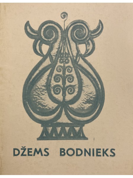 Džema Bodnieka izstādes darbu katalogs