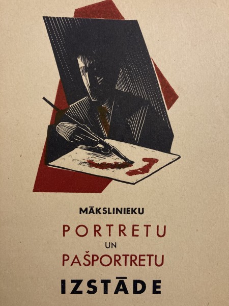Mākslinieku portretu un pašportretu izstādes katalogs