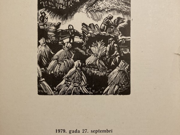 Pētera Upīša darbu katalogs