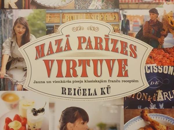 Mazā Parīzes virtuve
