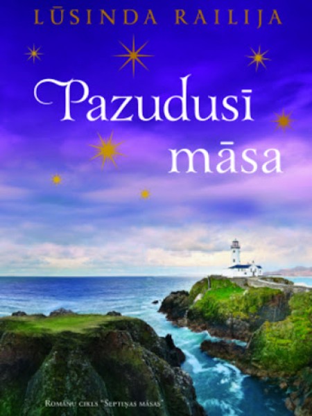 Pazudusī māsa