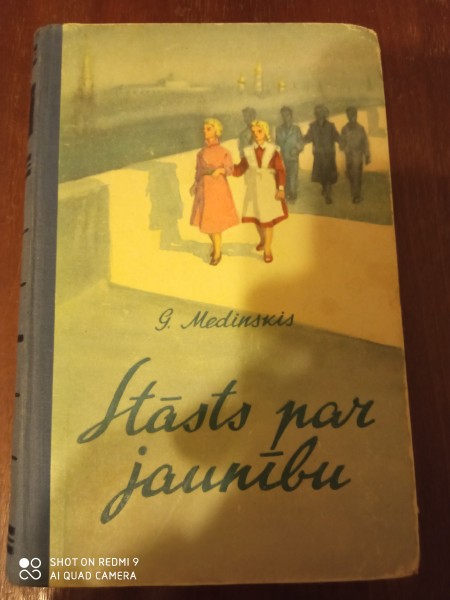 Stāsts par jaunību