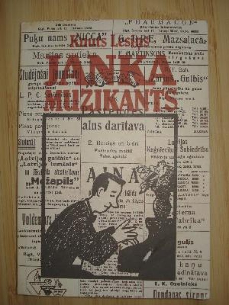 Janka muzikants