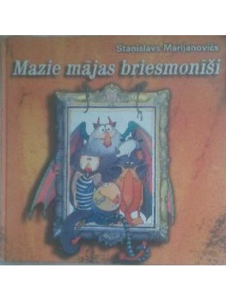 Mazie mājas briesmonīši