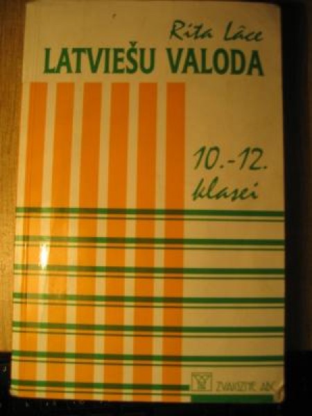 Latviešu valoda 10.-12. klasei