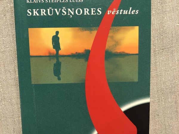 Skrūvšņores vēstules