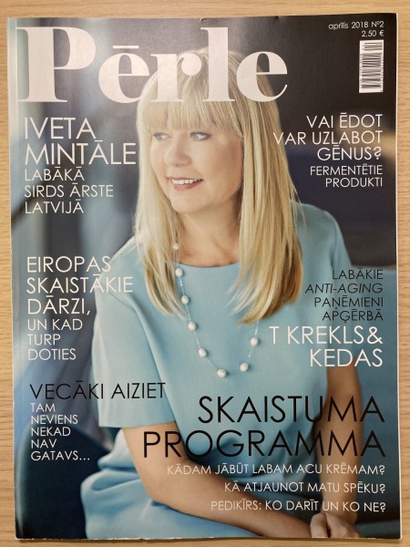 Pērle 2018/2