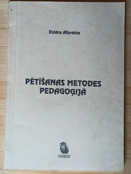 Pētīšanas metodes pedagoģijā