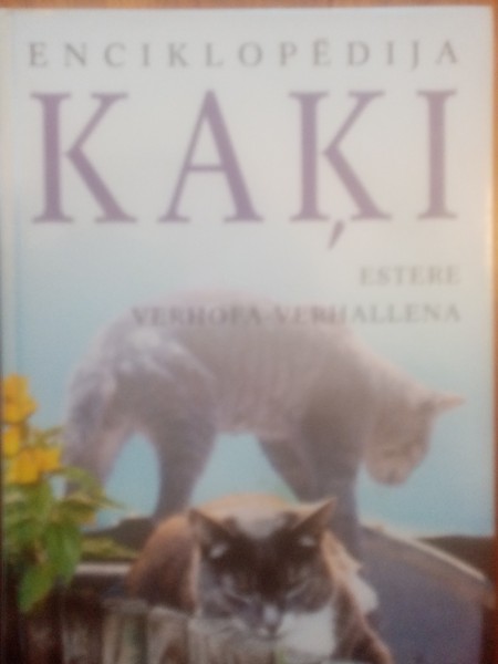 Enciklopēdija KAĶI.